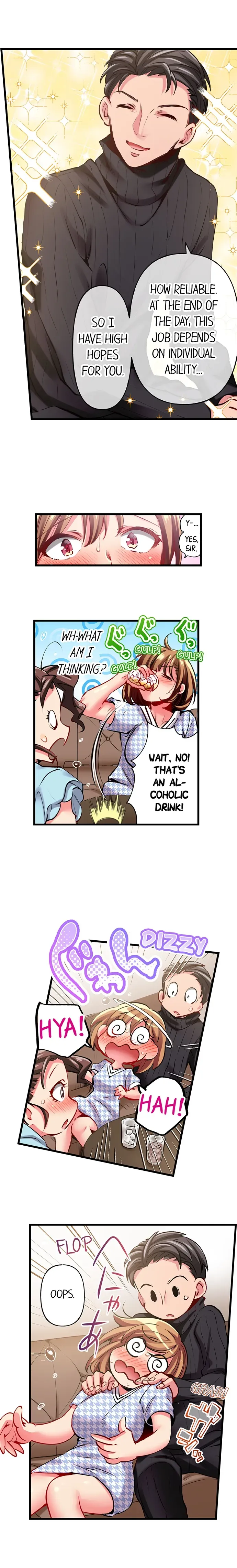 Read Only I Know Her Cumming Face chapter 92 image 8 on Lezhin