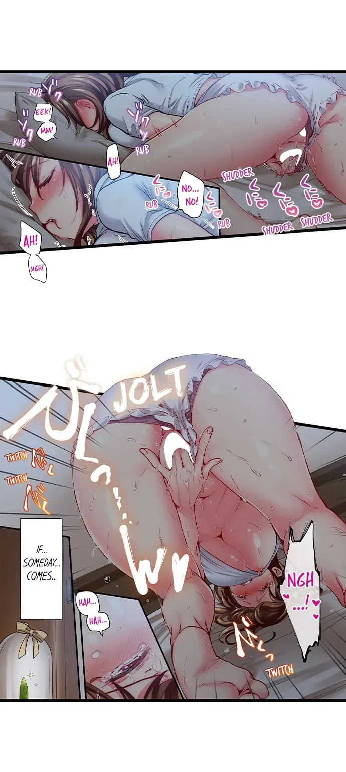 Read Only I Know Her Cumming Face chapter 93 image 7 on Lezhin