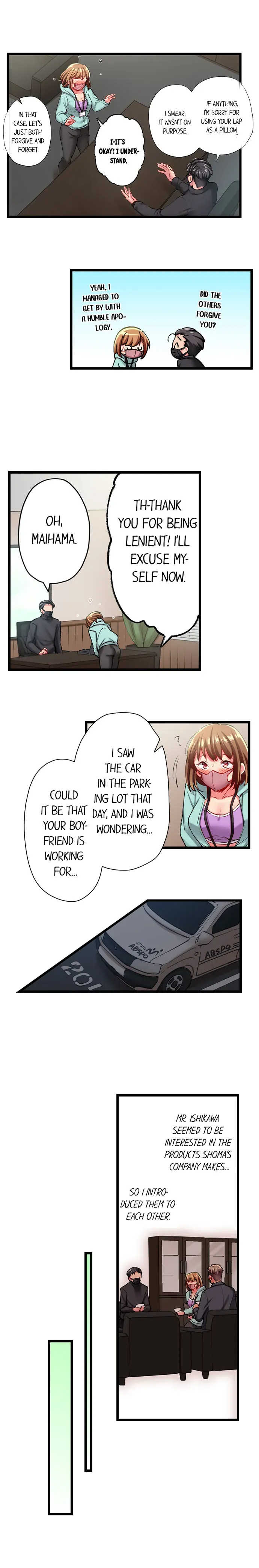 Read Only I Know Her Cumming Face chapter 94 image 2 on Lezhin