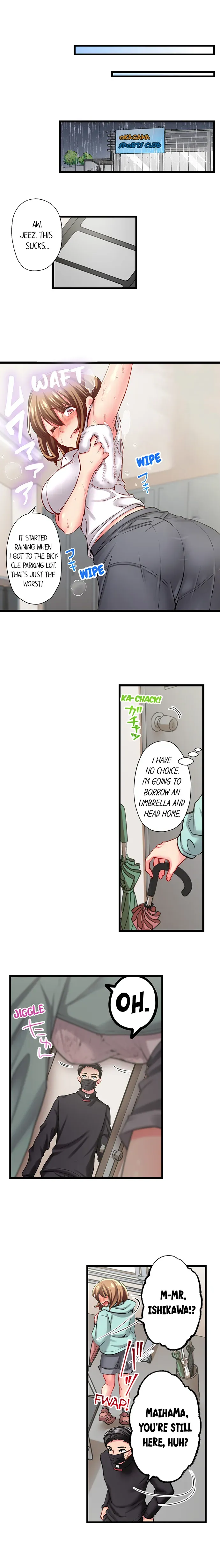 Read Only I Know Her Cumming Face chapter 94 image 3 on Lezhin
