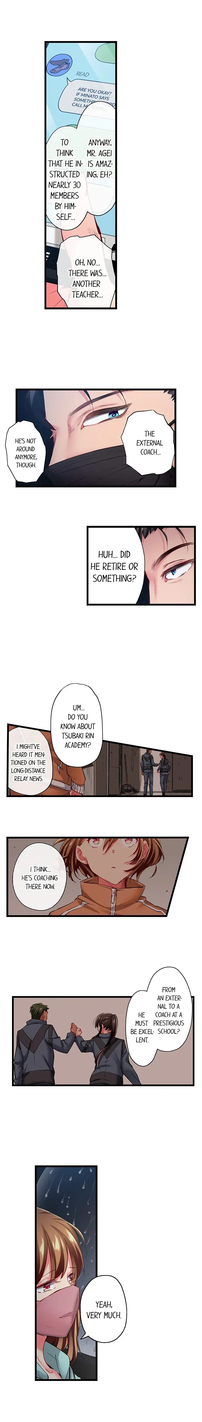 Read Only I Know Her Cumming Face chapter 94 image 7 on Lezhin