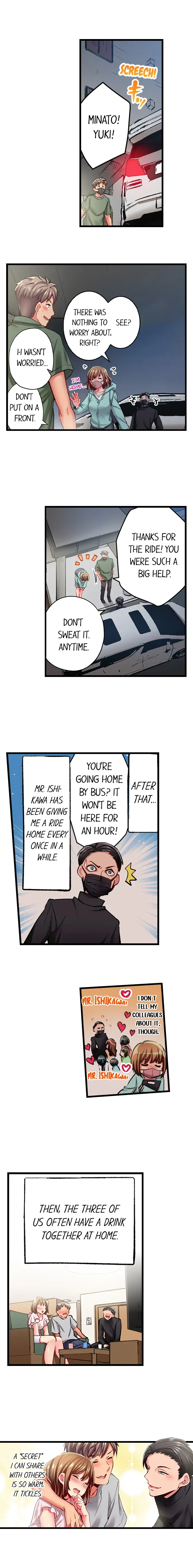 Read Only I Know Her Cumming Face chapter 94 image 8 on Lezhin