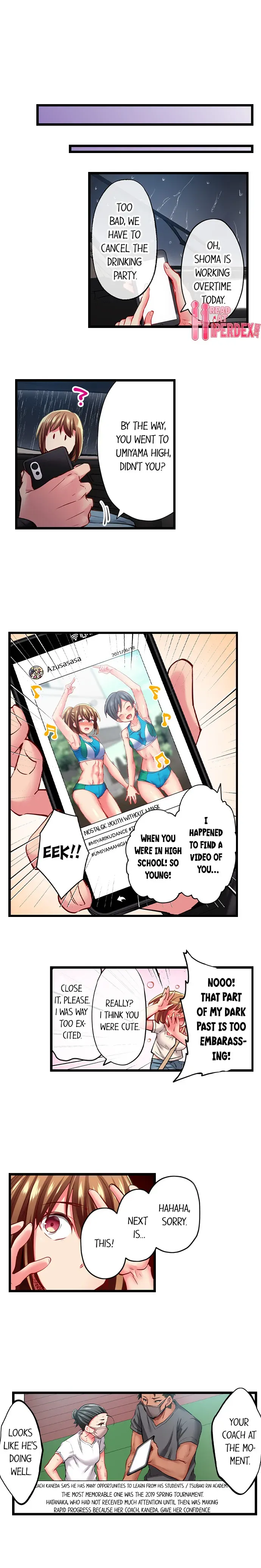 Read Only I Know Her Cumming Face chapter 95 image 1 on Lezhin
