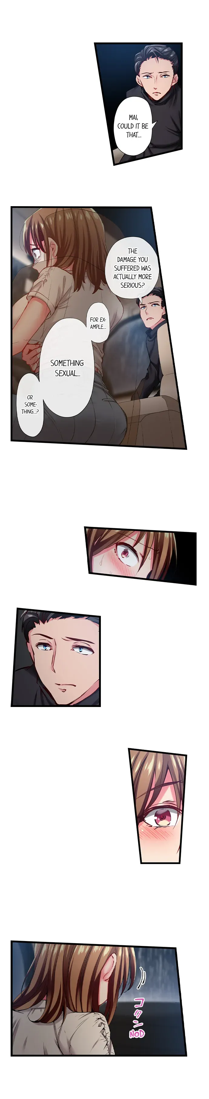 Read Only I Know Her Cumming Face chapter 95 image 4 on Lezhin