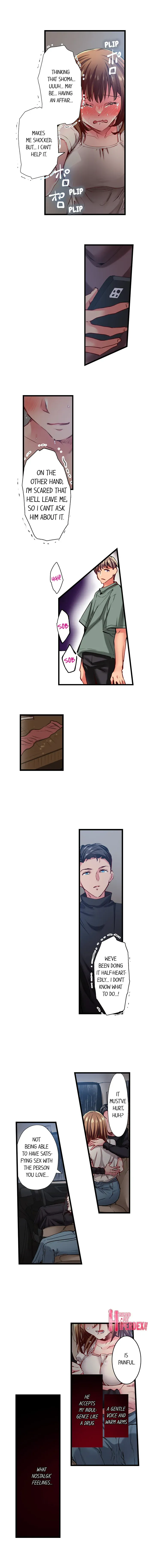 Read Only I Know Her Cumming Face chapter 95 image 7 on Lezhin
