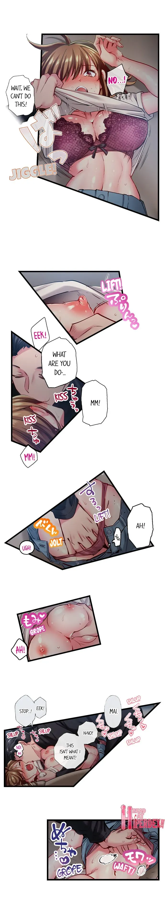 Read Only I Know Her Cumming Face chapter 96 image 1 on Lezhin