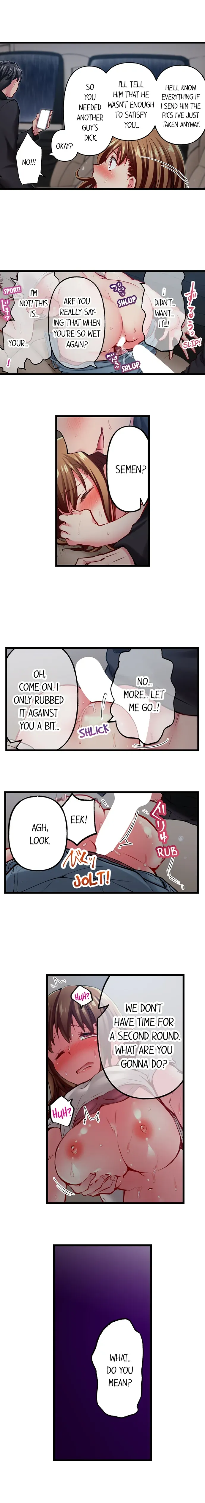 Read Only I Know Her Cumming Face chapter 97 image 2 on Lezhin