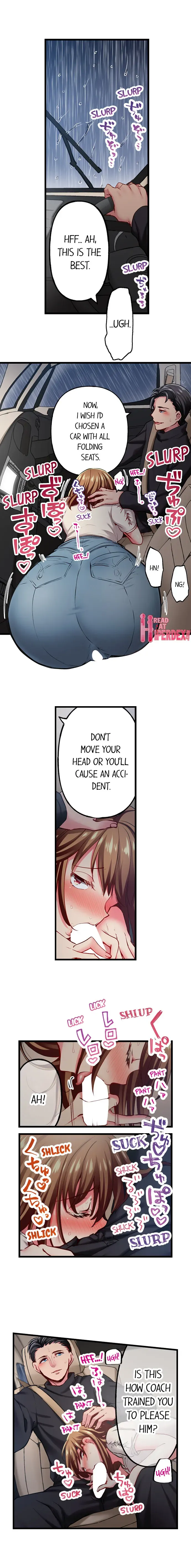 Read Only I Know Her Cumming Face chapter 97 image 3 on Lezhin