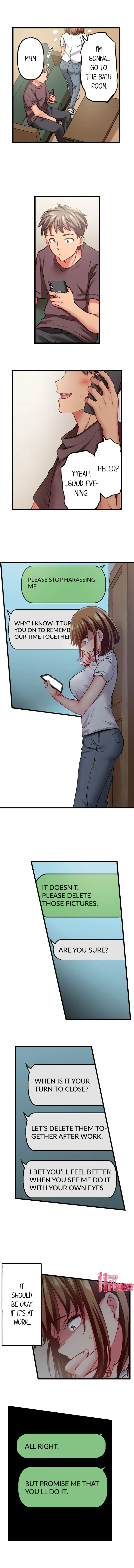 Read Only I Know Her Cumming Face chapter 98 image 1 on Lezhin