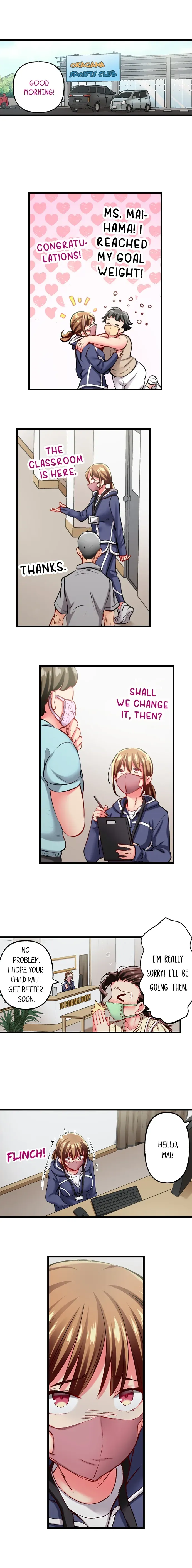 Read Only I Know Her Cumming Face chapter 98 image 2 on Lezhin