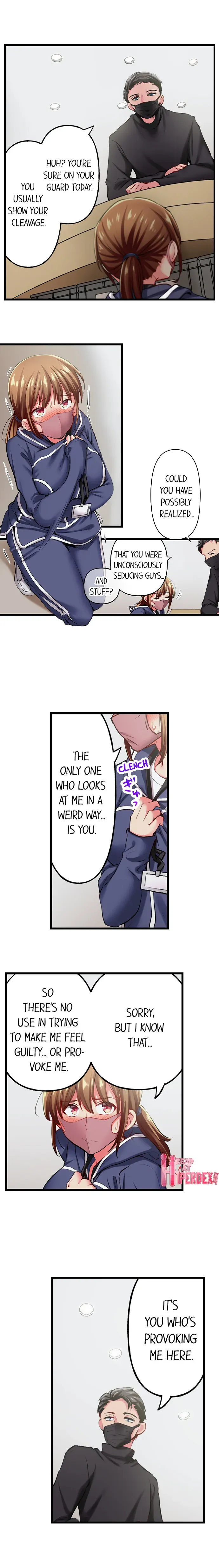 Read Only I Know Her Cumming Face chapter 98 image 3 on Lezhin