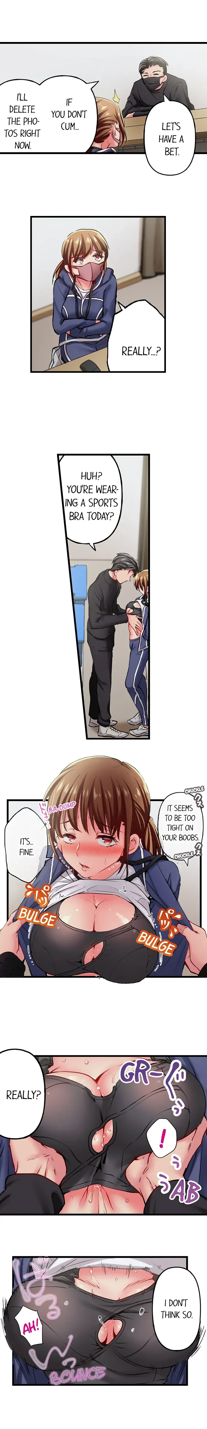 Read Only I Know Her Cumming Face chapter 98 image 4 on Lezhin