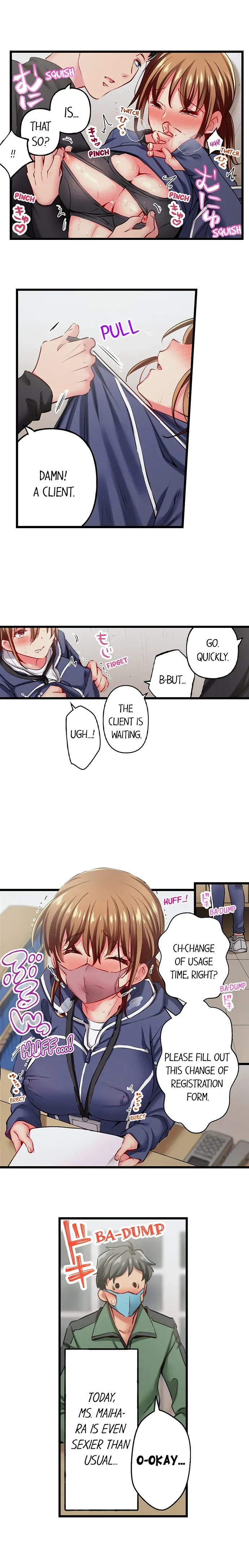 Read Only I Know Her Cumming Face chapter 98 image 6 on Lezhin
