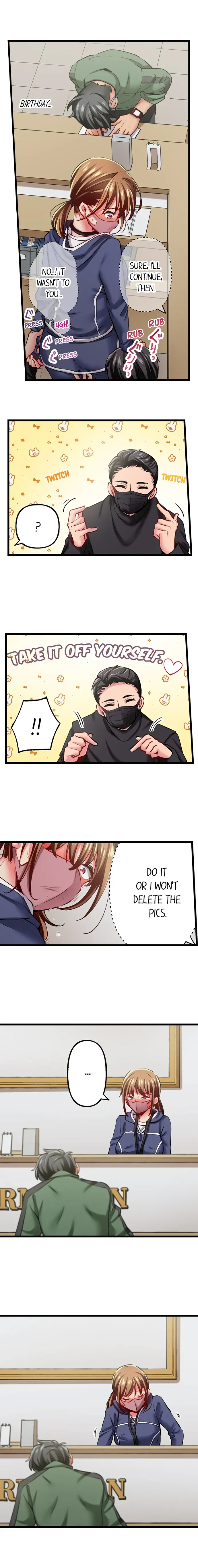 Read Only I Know Her Cumming Face chapter 98 image 8 on Lezhin