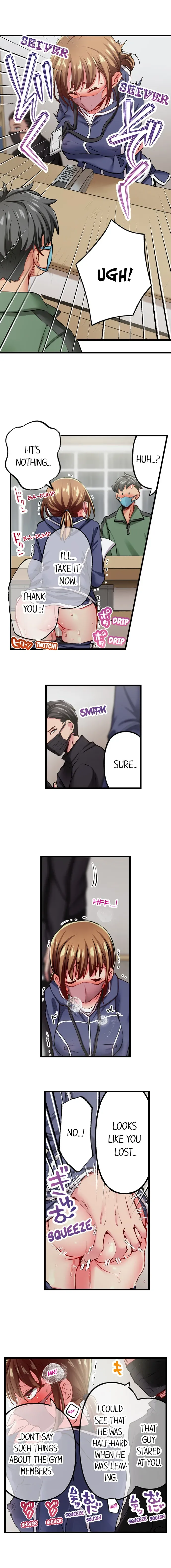 Read Only I Know Her Cumming Face chapter 99 image 2 on Lezhin