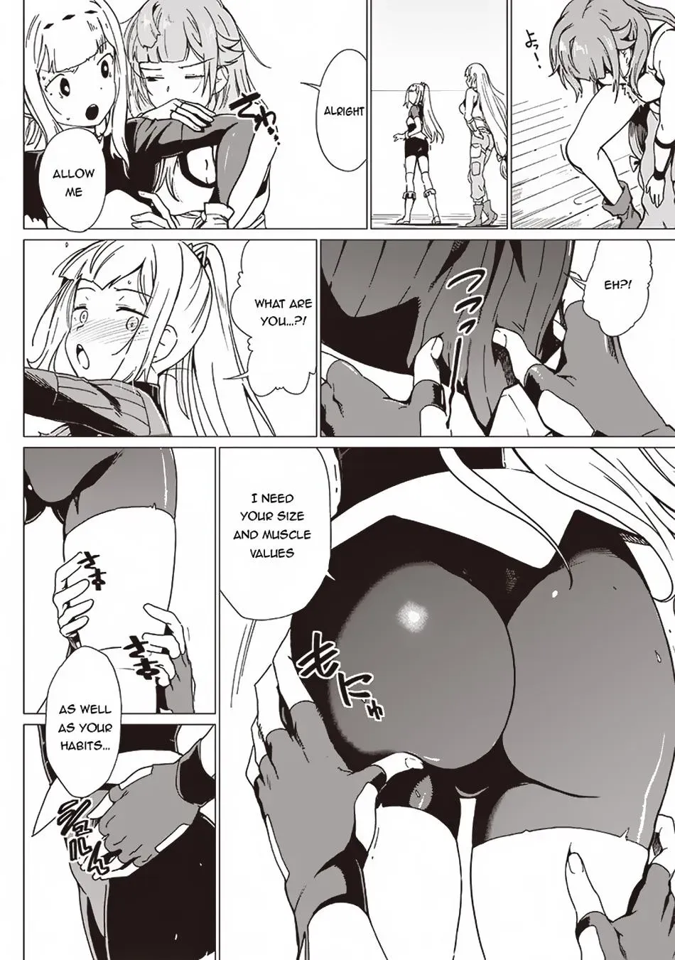 Only I Know the Ghoul Saved the World Chapter 21 page 5 - 