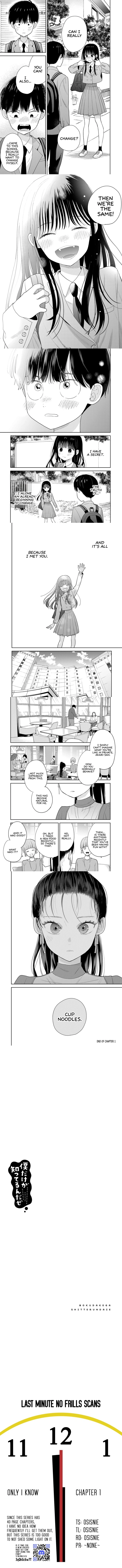 Read Only I Know chapter 1 image 3 on Lezhin