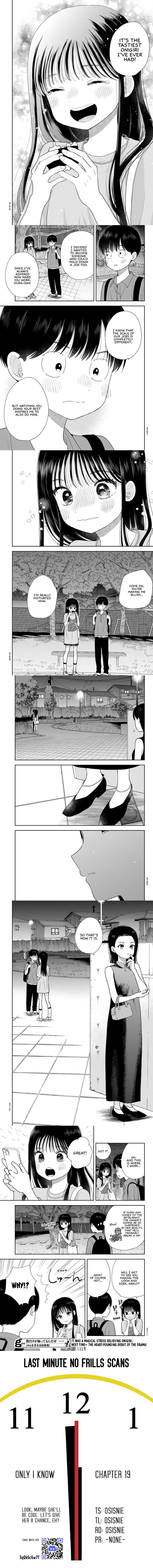 Read Only I Know chapter 19 image 3 on Lezhin