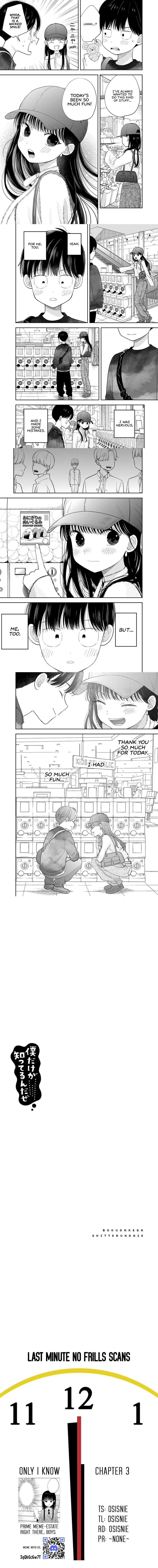 Read Only I Know chapter 3 image 3 on Lezhin