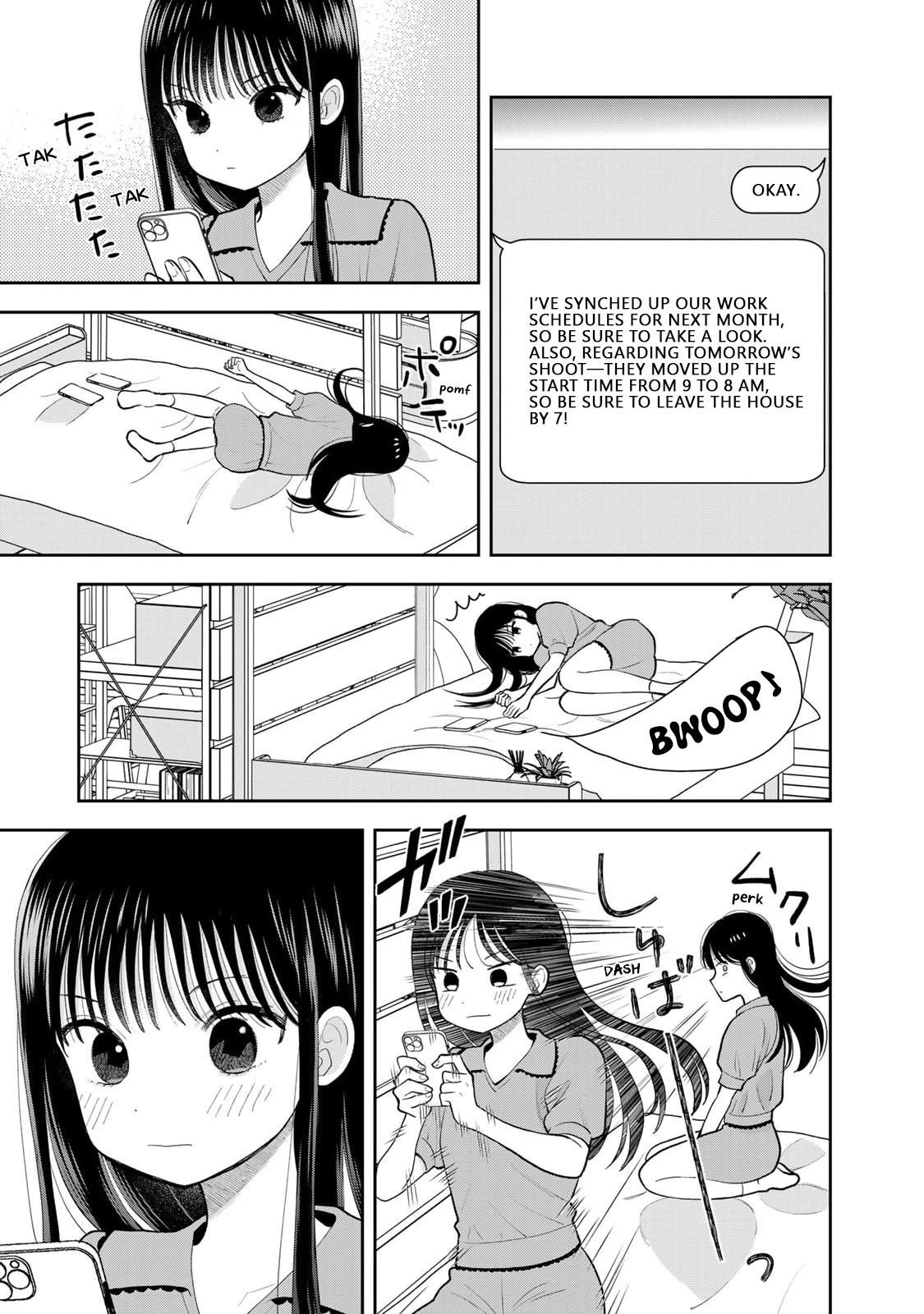 Read Only I Know chapter 4.5 image 1 on Lezhin