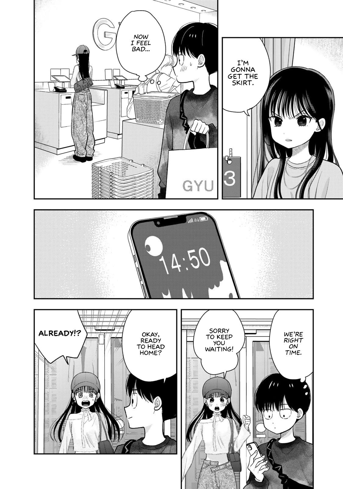 Read Only I Know chapter 4 image 13 on Lezhin