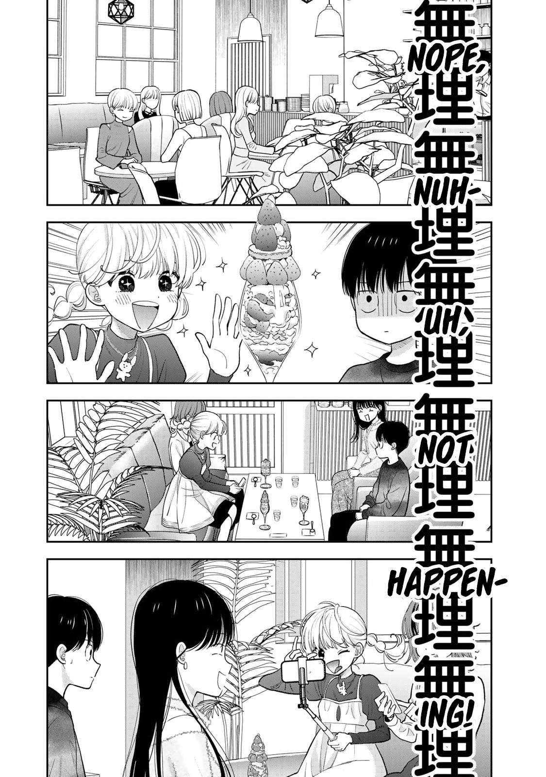 Read Only I Know chapter 4 image 20 on Lezhin