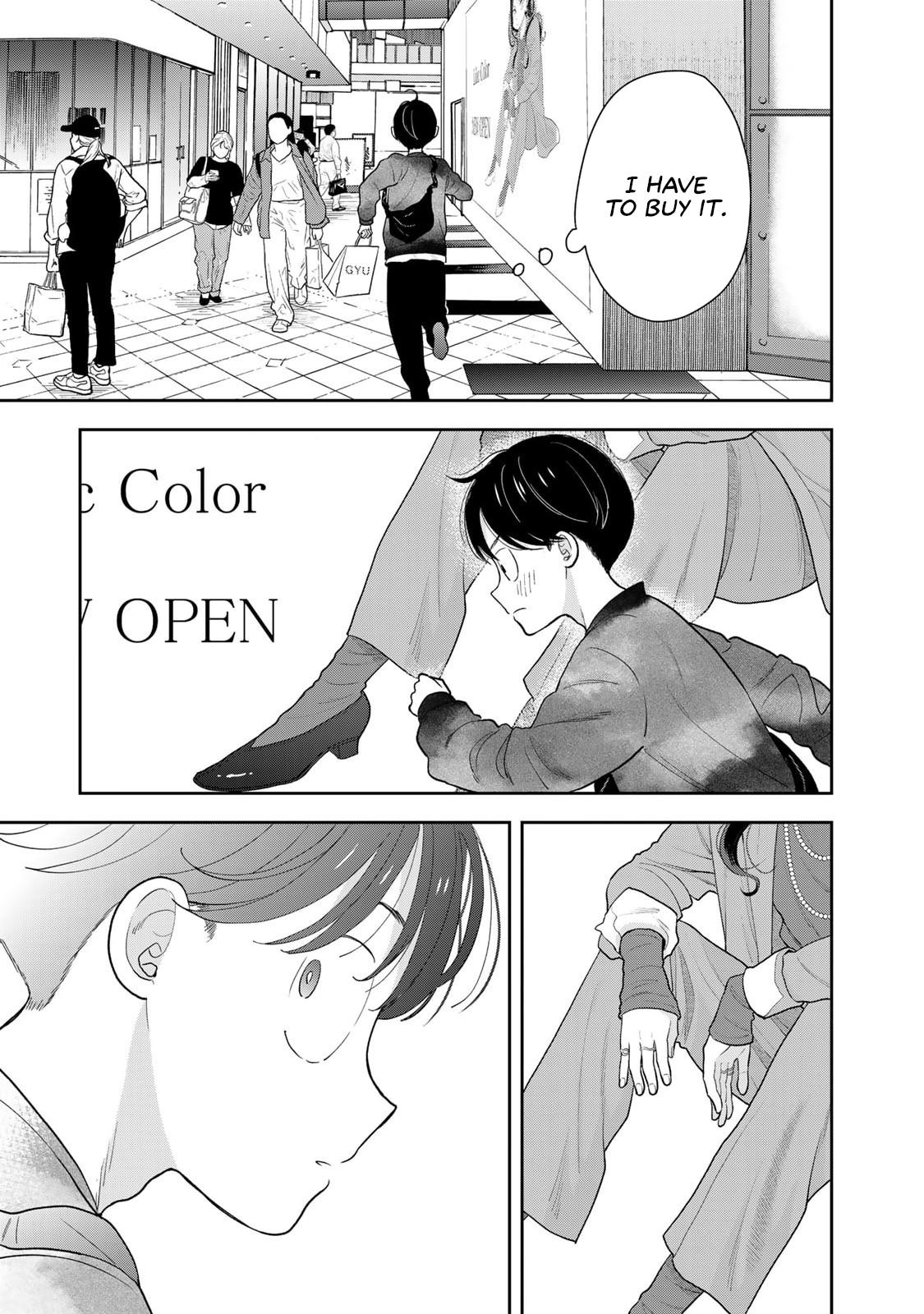 Read Only I Know chapter 4 image 24 on Lezhin