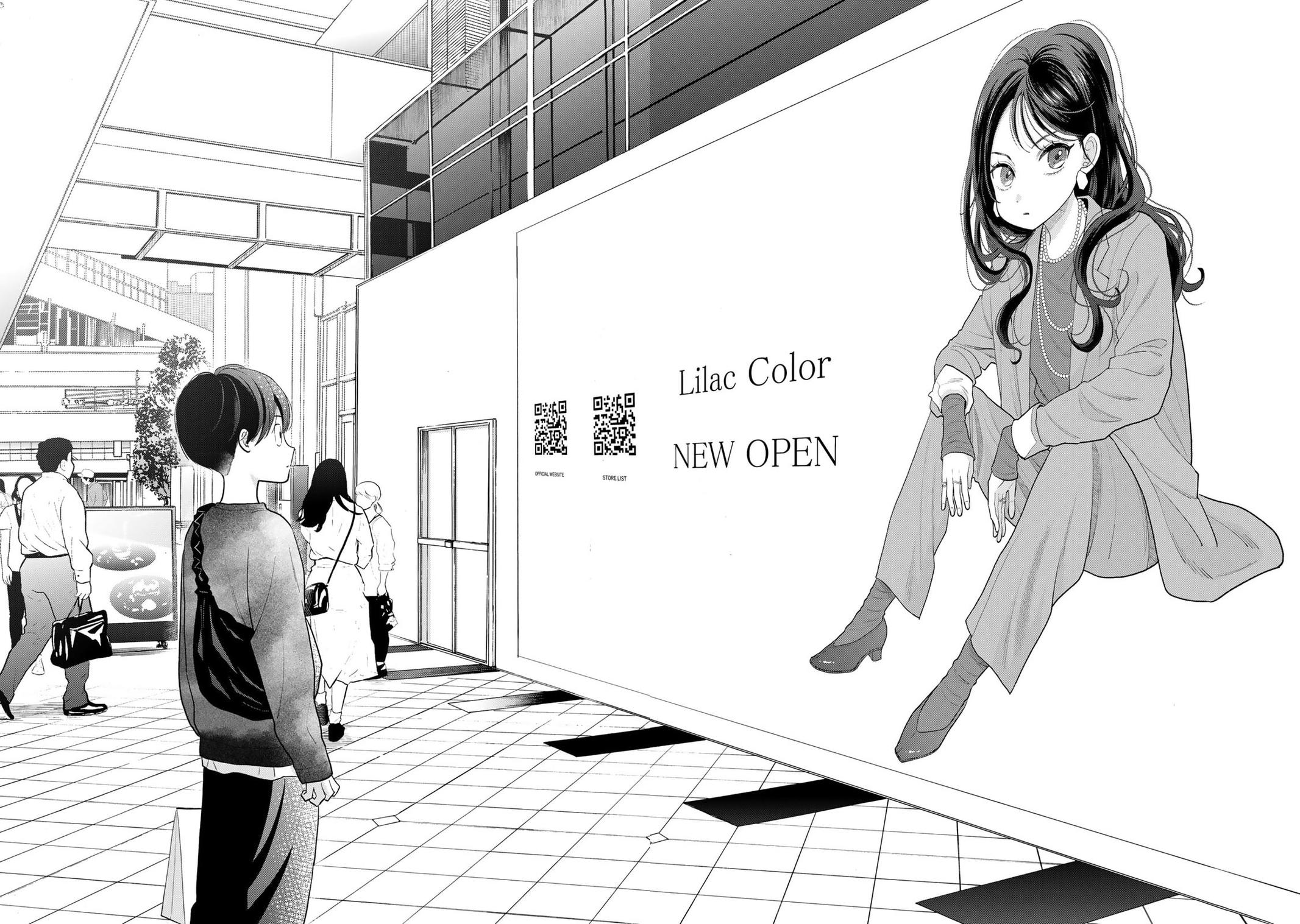 Read Only I Know chapter 4 image 25 on Lezhin