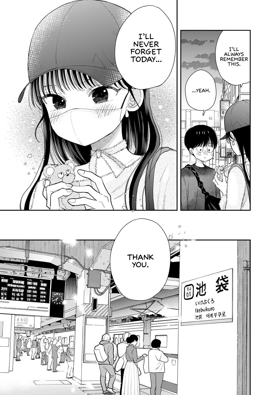 Read Only I Know chapter 4 image 29 on Lezhin