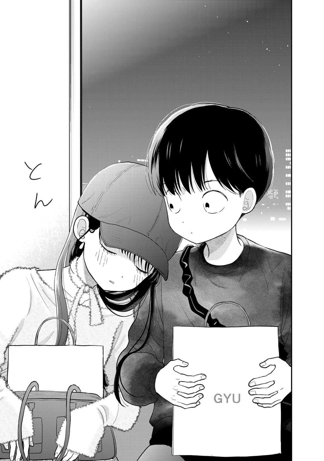 Read Only I Know chapter 4 image 33 on Lezhin