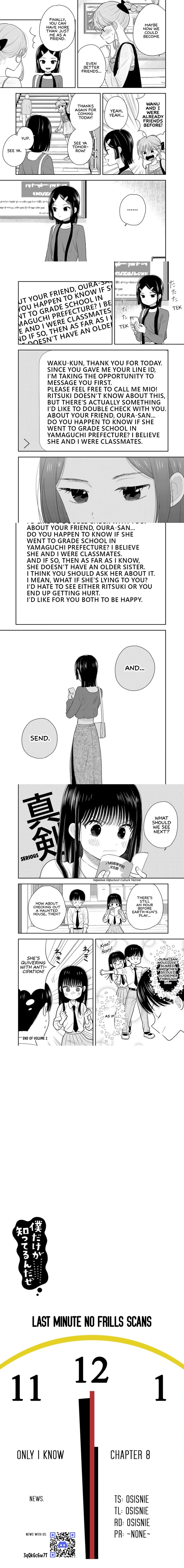Read Only I Know chapter 8 image 3 on Lezhin