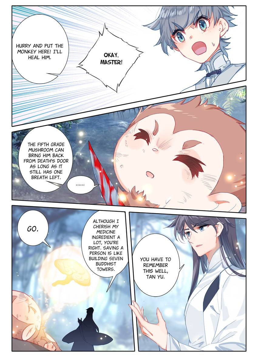 Read Only I Shall Be Immortal chapter 10 image 12 on Lezhin