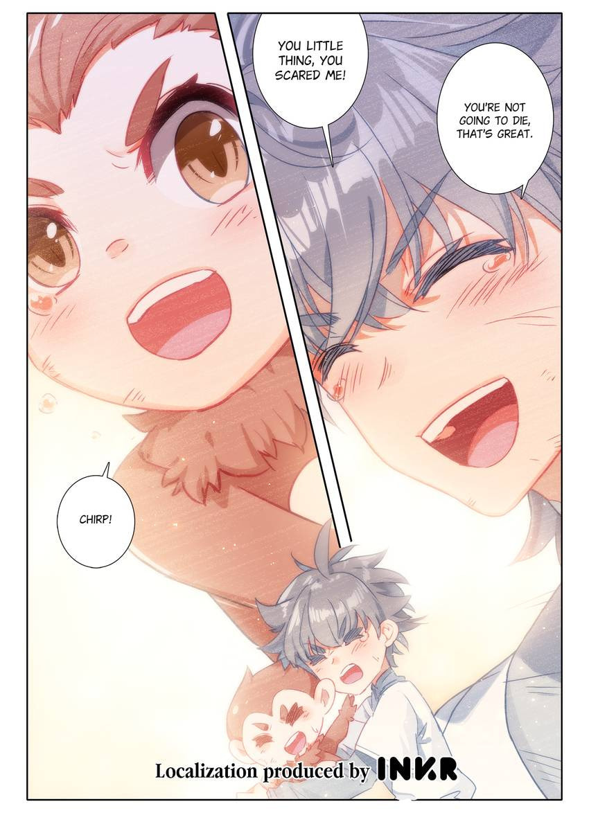 Read Only I Shall Be Immortal chapter 10 image 15 on Lezhin