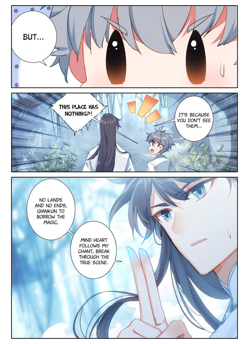 Read Only I Shall Be Immortal chapter 10 image 9 on Lezhin