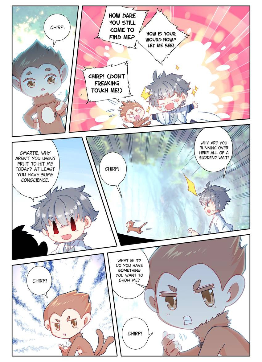 Read Only I Shall Be Immortal chapter 11 image 1 on Lezhin