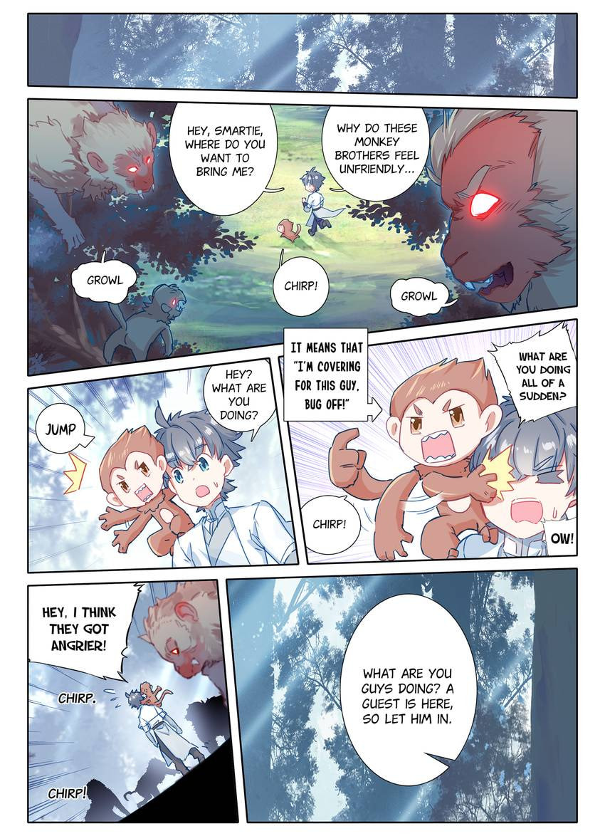 Read Only I Shall Be Immortal chapter 11 image 2 on Lezhin