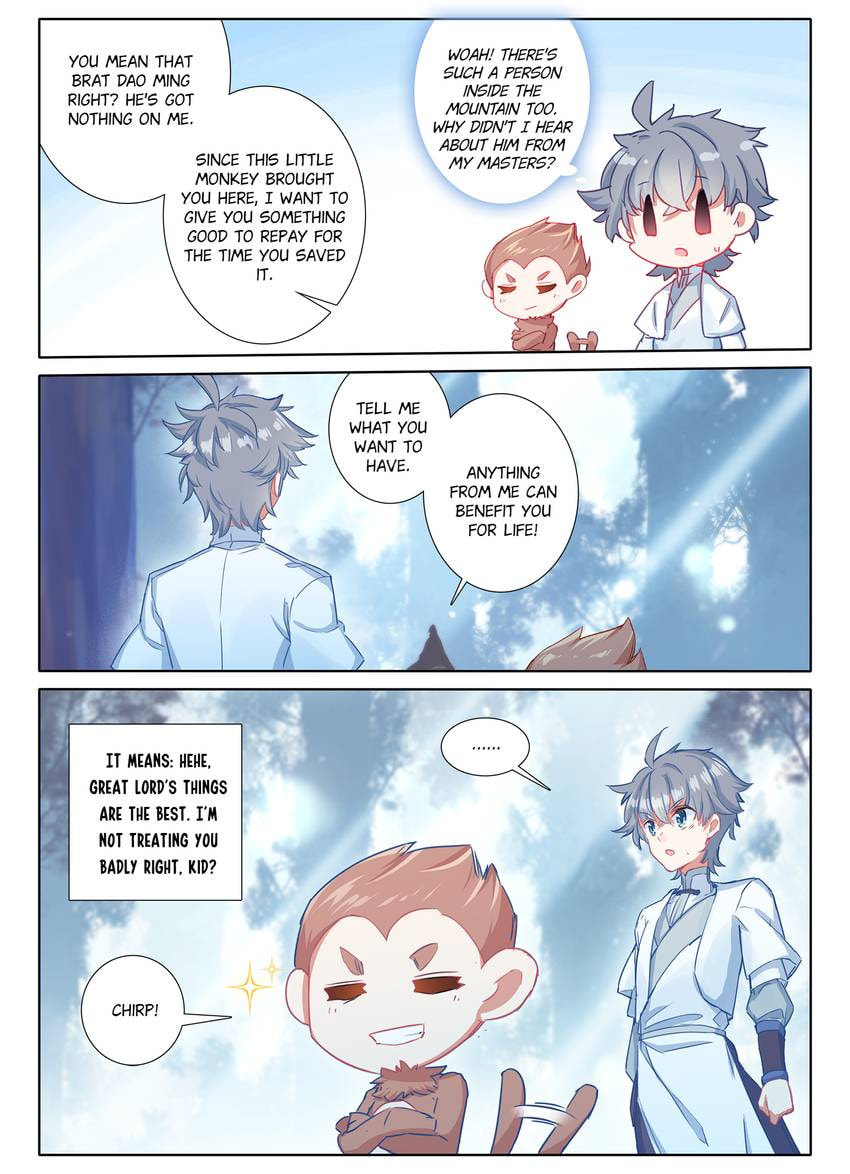Read Only I Shall Be Immortal chapter 11 image 5 on Lezhin