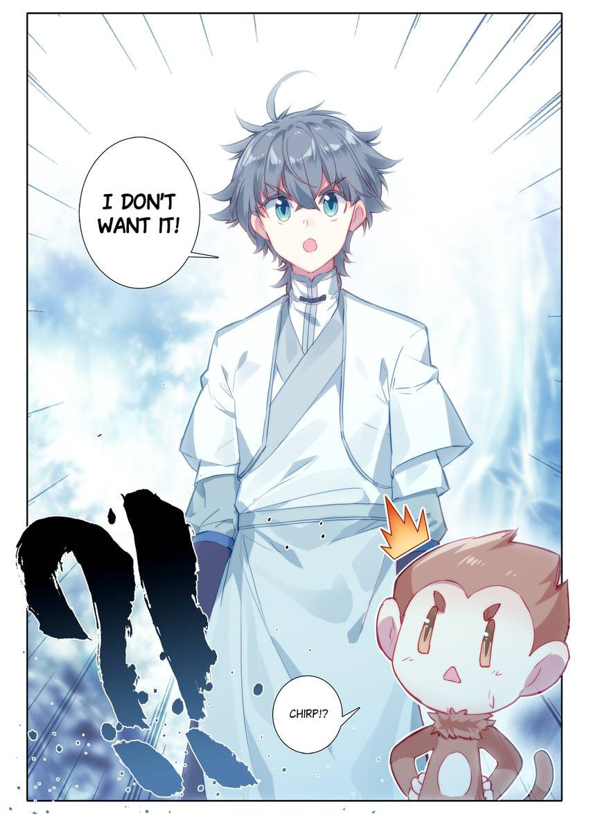 Read Only I Shall Be Immortal chapter 11 image 6 on Lezhin