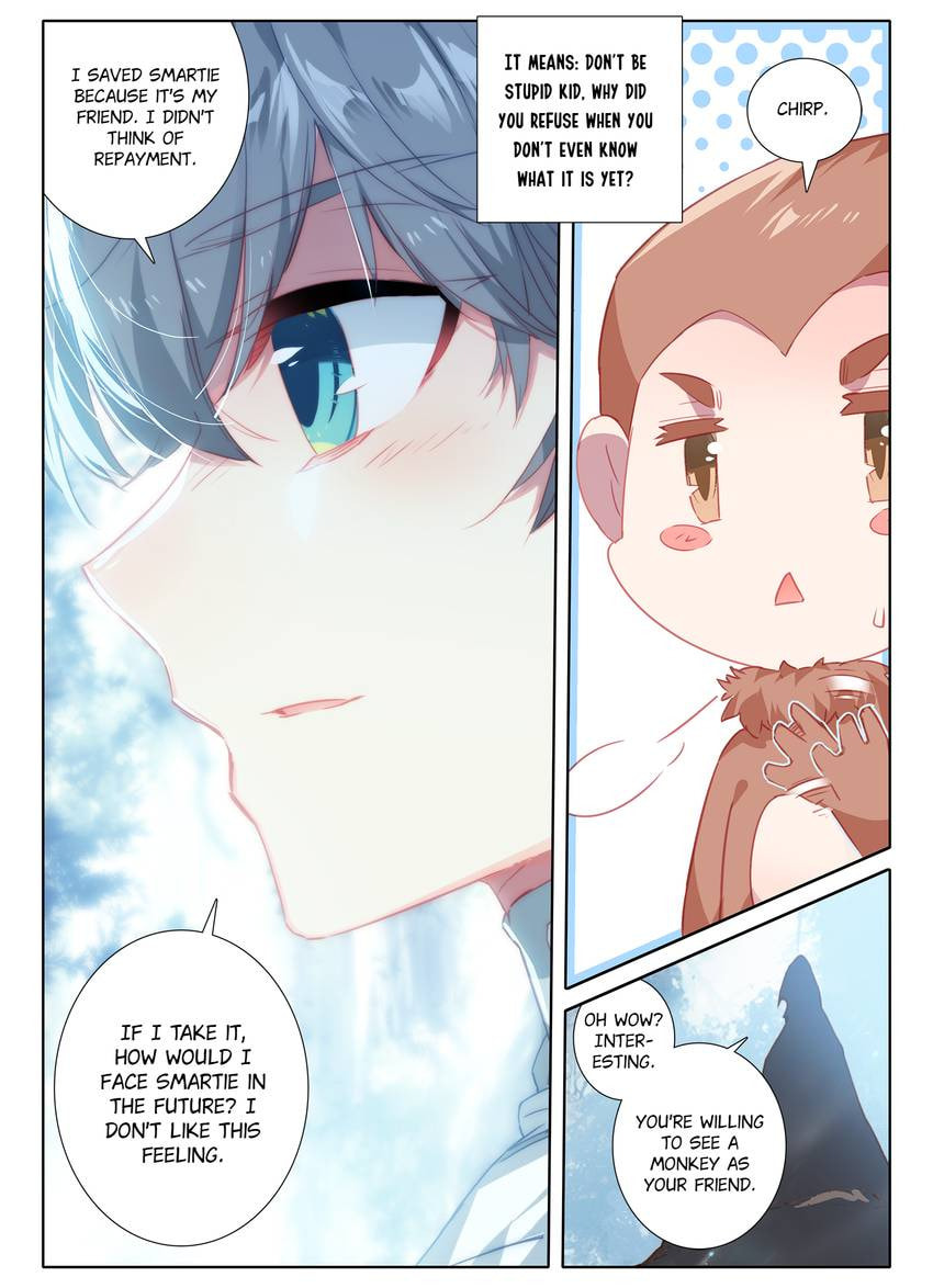 Read Only I Shall Be Immortal chapter 11 image 7 on Lezhin