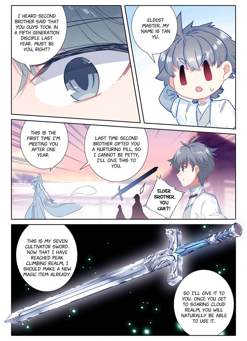 Read Only I Shall Be Immortal chapter 12 image 1 on Lezhin