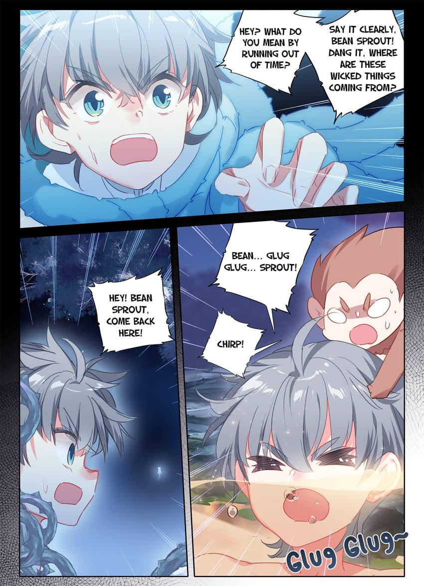 Read Only I Shall Be Immortal chapter 12 image 10 on Lezhin