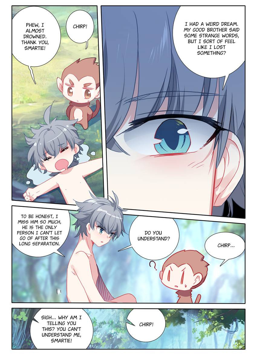 Read Only I Shall Be Immortal chapter 12 image 11 on Lezhin