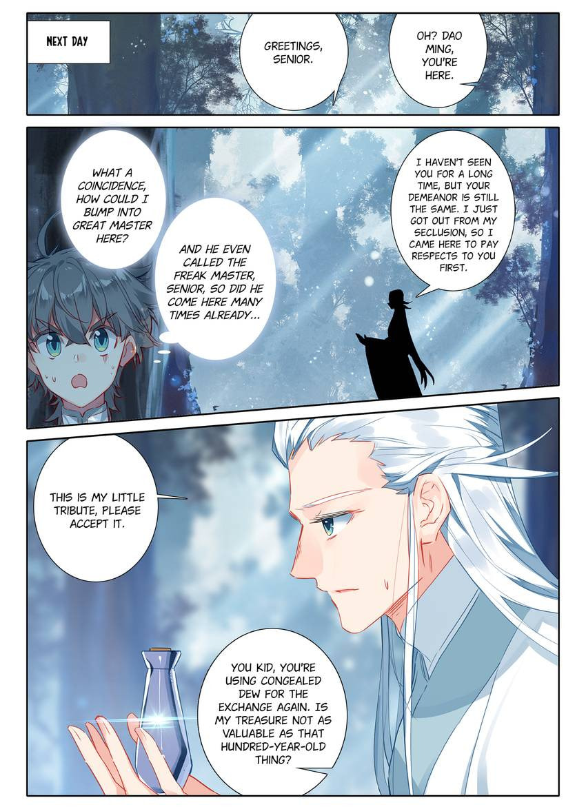 Read Only I Shall Be Immortal chapter 12 image 12 on Lezhin