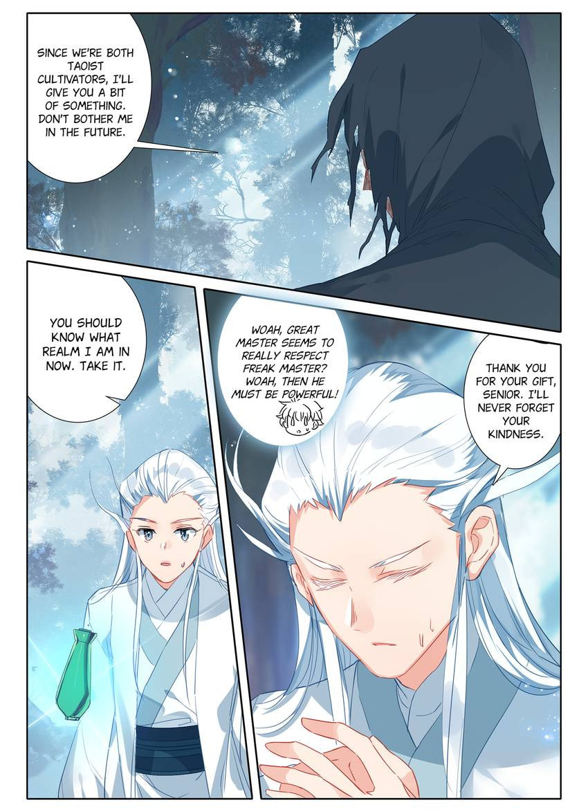 Read Only I Shall Be Immortal chapter 12 image 13 on Lezhin