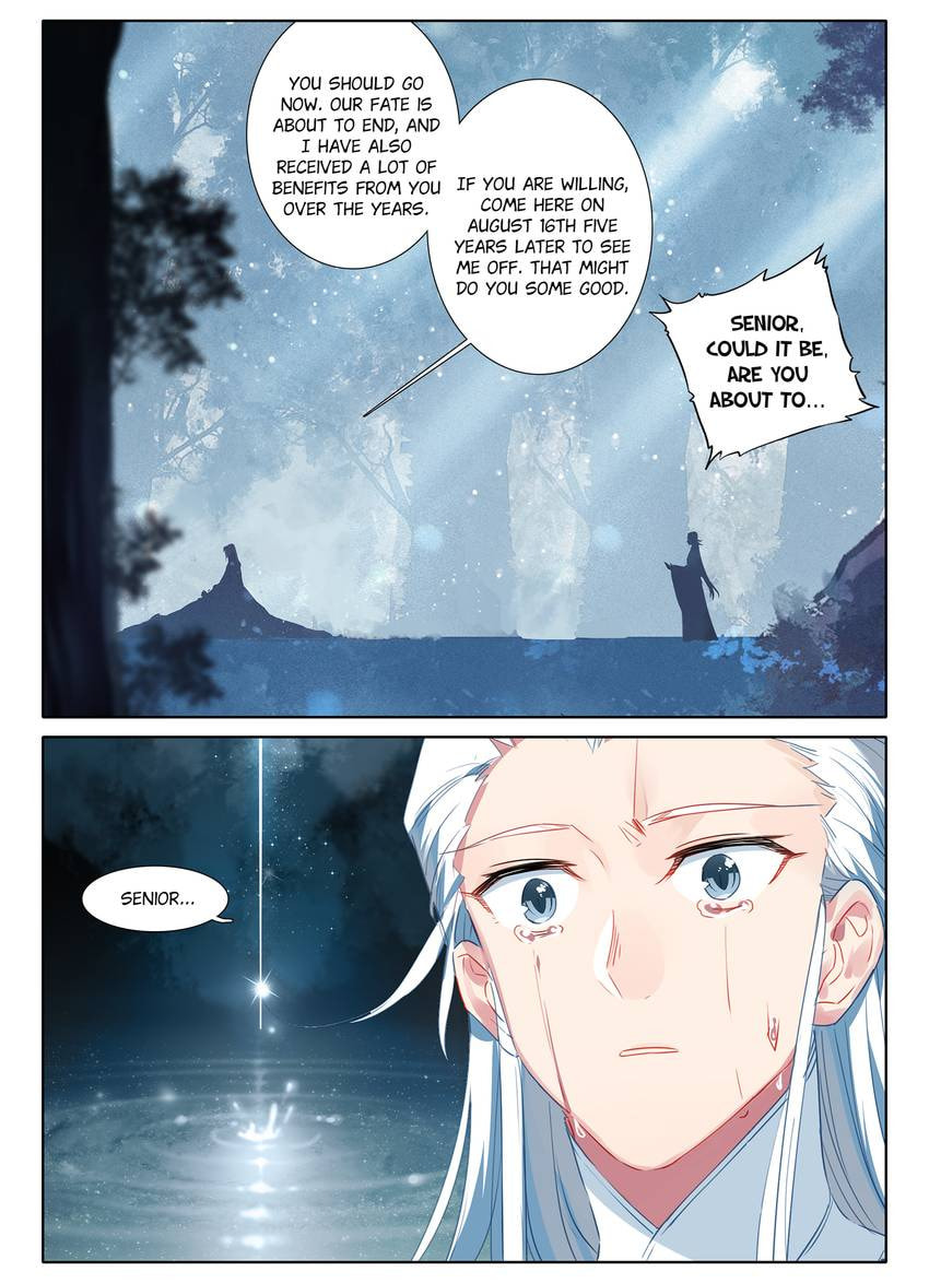 Read Only I Shall Be Immortal chapter 12 image 14 on Lezhin