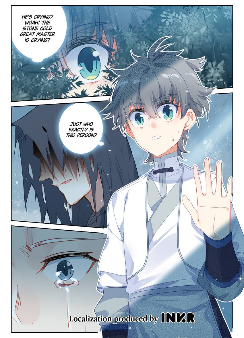 Read Only I Shall Be Immortal chapter 12 image 15 on Lezhin