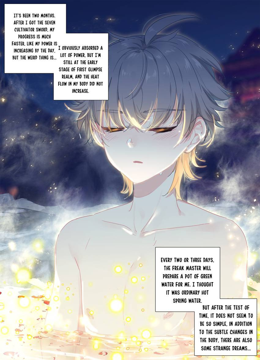 Read Only I Shall Be Immortal chapter 12 image 6 on Lezhin