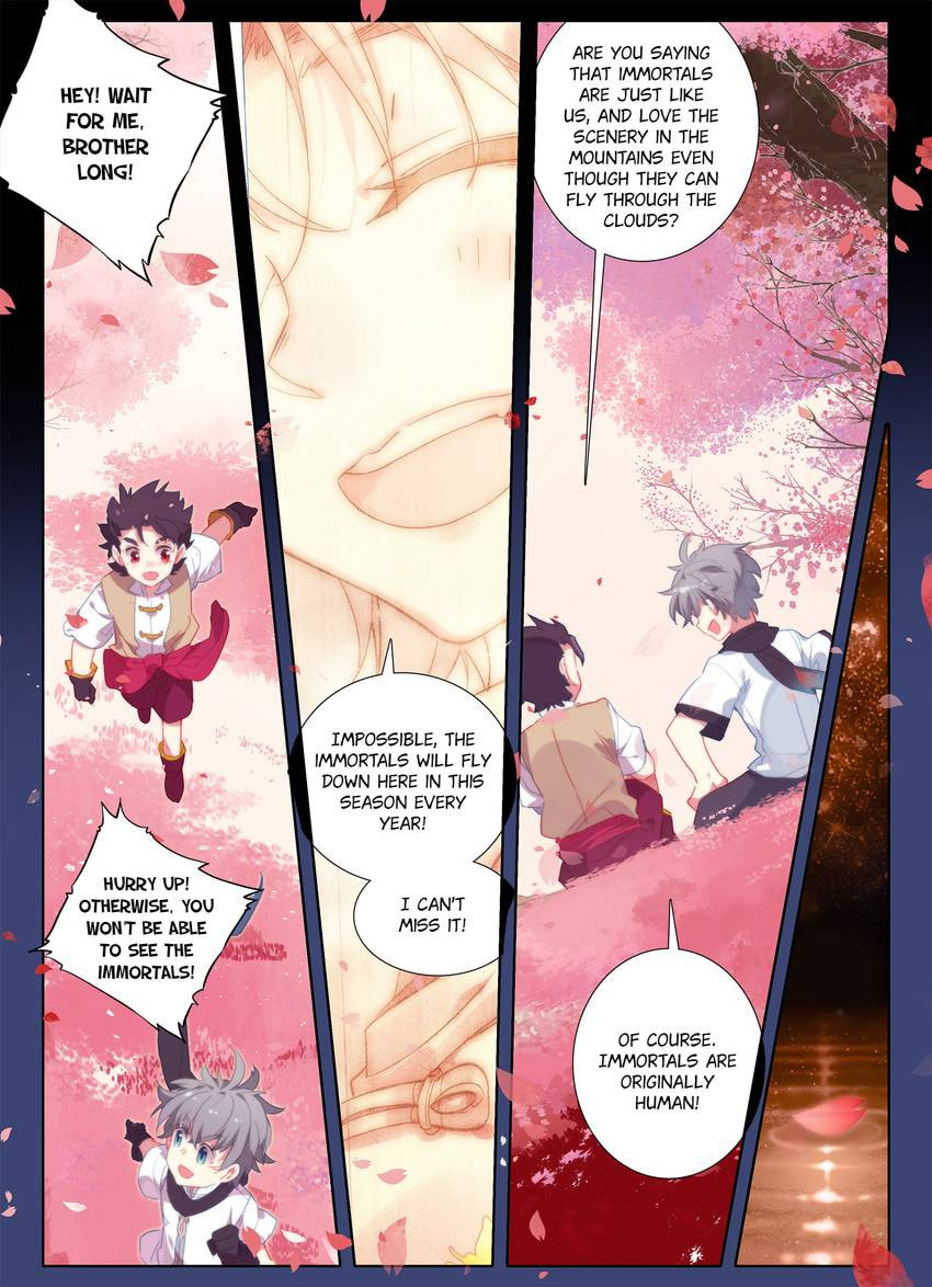 Read Only I Shall Be Immortal chapter 12 image 7 on Lezhin