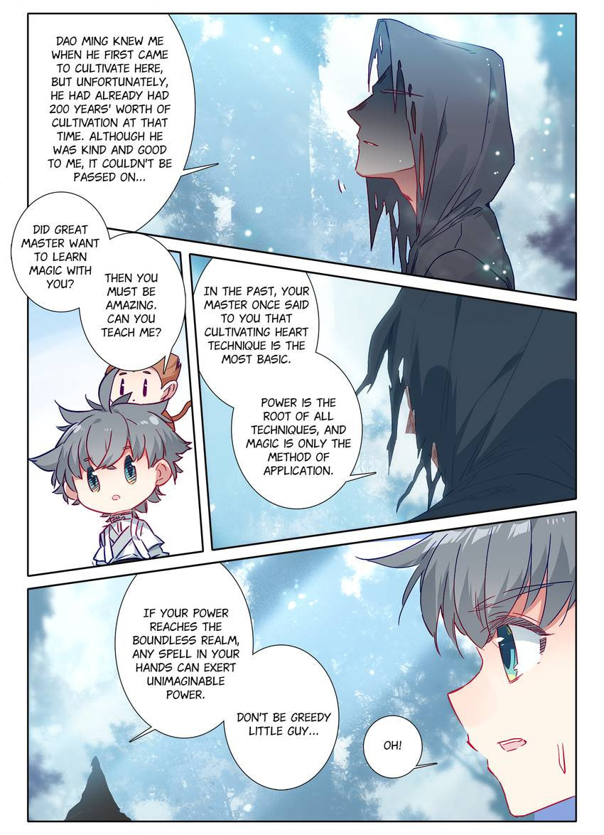 Read Only I Shall Be Immortal chapter 13 image 1 on Lezhin