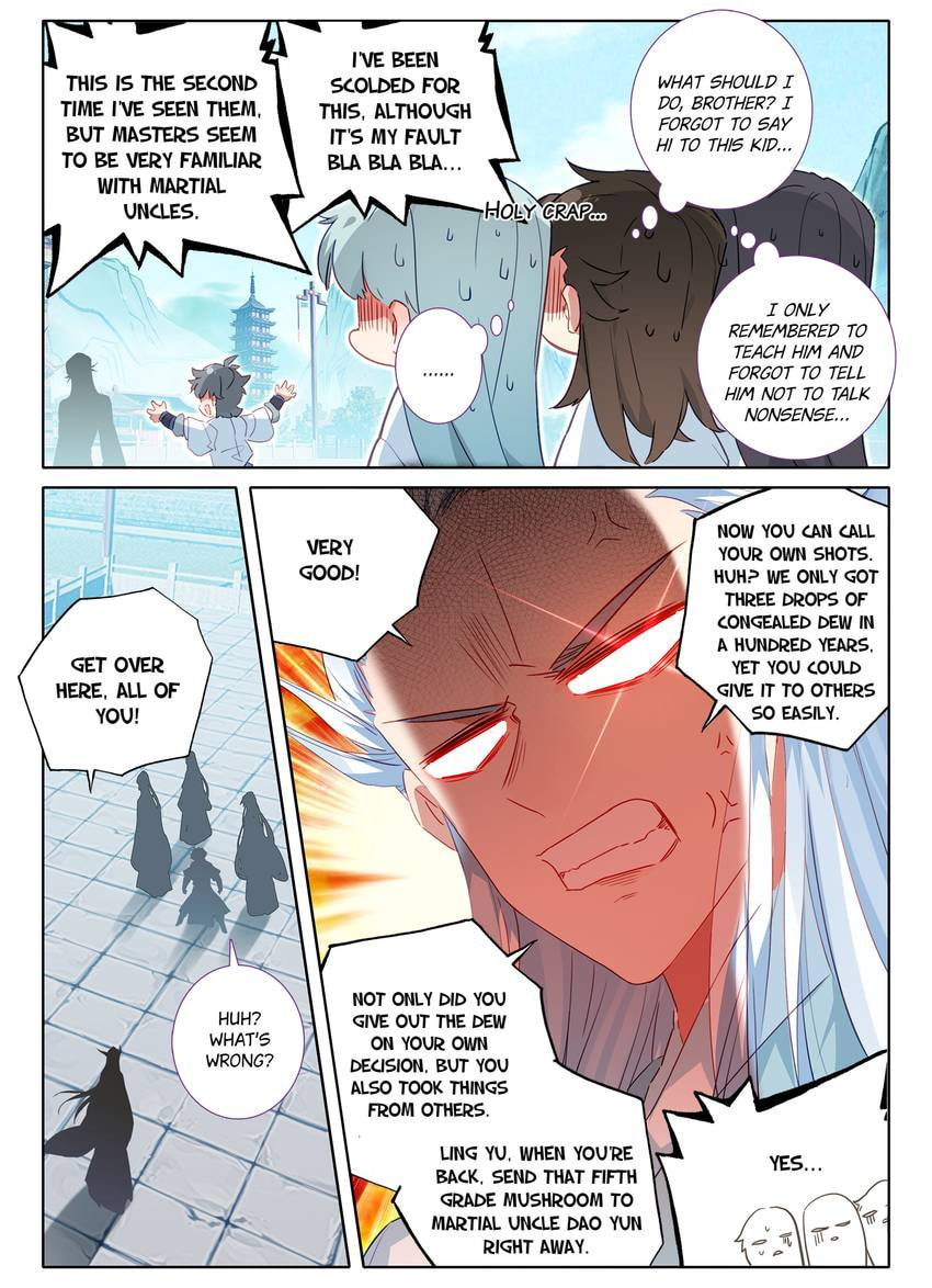 Read Only I Shall Be Immortal chapter 13 image 10 on Lezhin